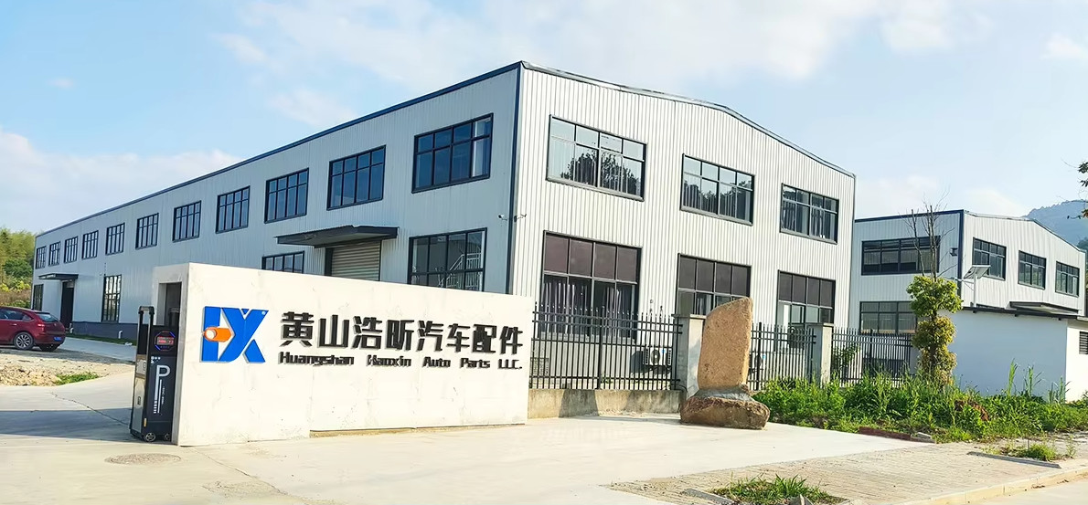 중국 Huangshan Haoxin Auto Parts LLC