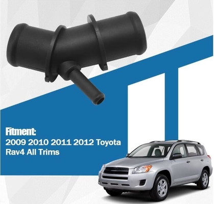라디에이터 상단 튜브 커넥터 파이프 어댑터 2009-2012 토요타 Rav4 IATF16949 인증